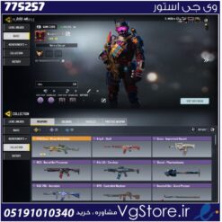 اکانت کالاف دیوتی موبایل لول 93 ریجن هند کد 775257