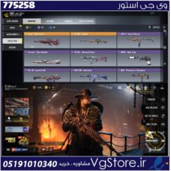 اکانت کالاف دیوتی موبایل لول 39 ریجن هند کد 775258