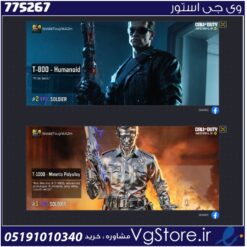 اکانت کالاف دیوتی موبایل لول 2 ریجن هند کد 775267