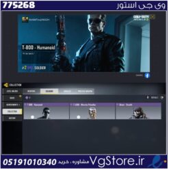 اکانت کالاف دیوتی موبایل لول 2 ریجن هند کد 775268