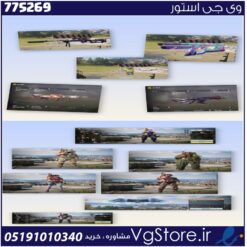 اکانت کالاف دیوتی موبایل لول 161 ریجن هند کد 775269