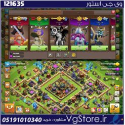 اکانت کلش اف کلنز تاون هال 17 لول 136 کد 121635