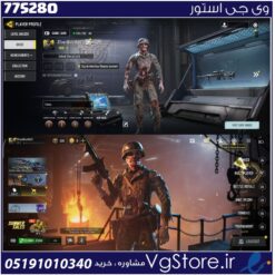 اکانت کالاف دیوتی موبایل لول 2 ریجن هند کد 775280