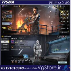اکانت کالاف دیوتی موبایل لول 40 ریجن اروپا کد 775281