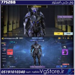 اکانت کالاف دیوتی موبایل لول 2 ریجن هند کد 775288