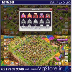 اکانت کلش اف کلنز تاون هال 16 لول 197 کد 121638