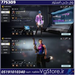 اکانت کالاف دیوتی موبایل لول 216 ریجن هند کد 775309