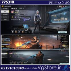 اکانت کالاف دیوتی موبایل لول 400 ریجن هند کد 775318