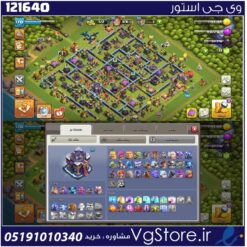 اکانت کلش اف کلنز تاون هال 15 لول 170 کد 121640