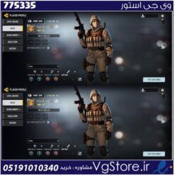 اکانت کالاف دیوتی موبایل لول 14 ریجن هند کد 775335