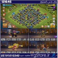 اکانت کلش اف کلنز تاون هال 13 لول 150 کد 121645