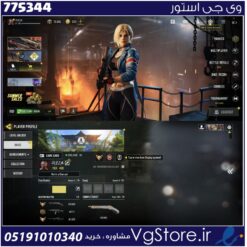 اکانت کالاف دیوتی موبایل لول 400 ریجن هند کد 775344