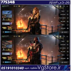 اکانت کالاف دیوتی موبایل لول 69 ریجن هند کد 775348