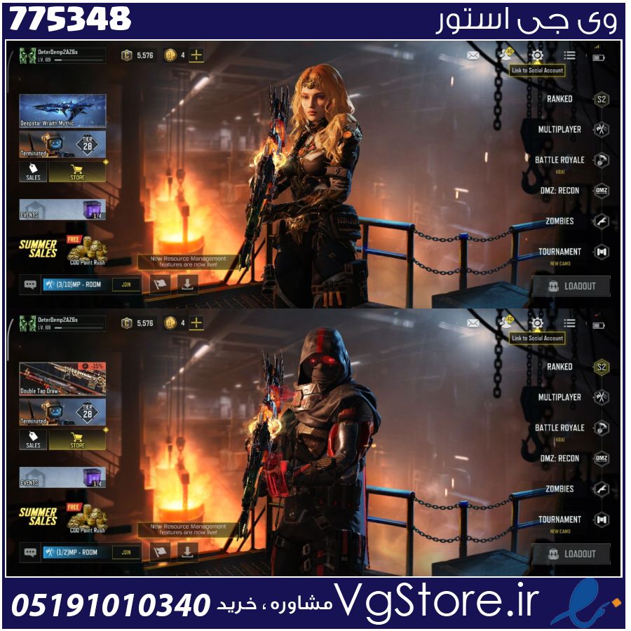 اکانت کالاف دیوتی موبایل لول 69 ریجن هند کد 775348 1 اکانت کالاف دیوتی موبایل لول 69 ریجن هند کد 775348