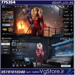 اکانت کالاف دیوتی موبایل لول 276 ریجن هند کد 775354