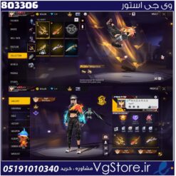 اکانت فری فایر لول 67 ریجن خاورمیانه  کد 803306