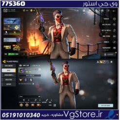 اکانت کالاف دیوتی موبایل لول 335 ریجن هند کد 775360