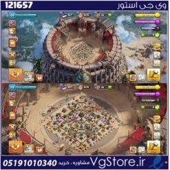 اکانت کلش اف کلنز تاون هال 17 لول 213 کد 121657