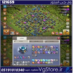 اکانت کلش اف کلنز تاون هال 13 لول 116 کد 121659