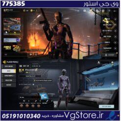 اکانت کالاف دیوتی موبایل لول 2 ریجن هند کد 775385