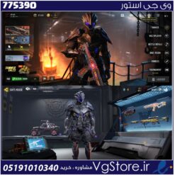 اکانت کالاف دیوتی موبایل لول 368 ریجن هند کد 775390