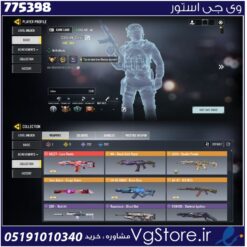 اکانت کالاف دیوتی موبایل لول 389 ریجن هند کد 775398