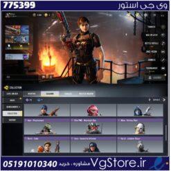 اکانت کالاف دیوتی موبایل لول 234 ریجن هند کد 775399