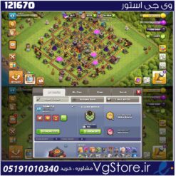اکانت کلش اف کلنز تاون هال 10 لول 68 کد 121670