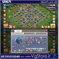 اکانت کلش اف کلنز تاون هال 12 لول 102 کد 121671