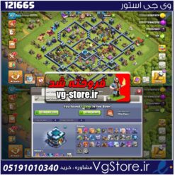 اکانت کلش اف کلنز تاون هال 13 لول 112 کد 121665