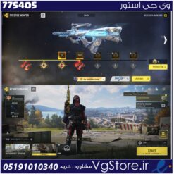اکانت کالاف دیوتی موبایل لول 200 ریجن هند کد 775405