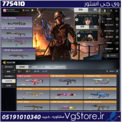 اکانت کالاف دیوتی موبایل لول 400 ریجن هند کد 775410