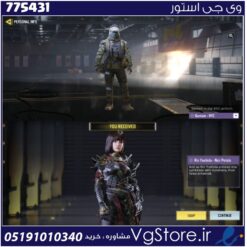 اکانت کالاف دیوتی موبایل لول 6 ریجن هند کد 775431