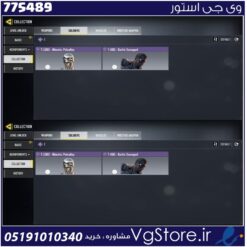 اکانت کالاف دیوتی موبایل لول 1 ریجن هند کد 775489
