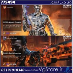 اکانت کالاف دیوتی موبایل لول 4 ریجن هند کد 775494