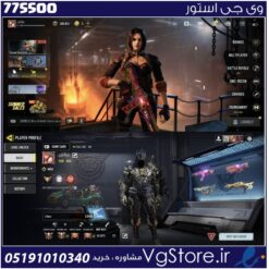 اکانت کالاف دیوتی موبایل لول 400 ریجن هند کد 775500