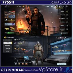 اکانت کالاف دیوتی موبایل لول 400 ریجن هند کد 775511