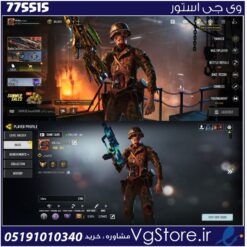 اکانت کالاف دیوتی موبایل لول 321 ریجن هند کد 775515