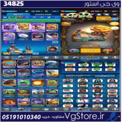 اکانت کلش رویال لول 1553 کد 34825