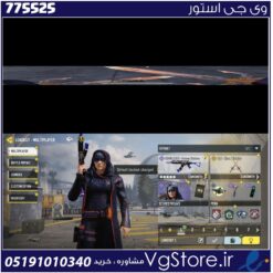 اکانت کالاف دیوتی موبایل لول 31 ریجن هند کد 775525
