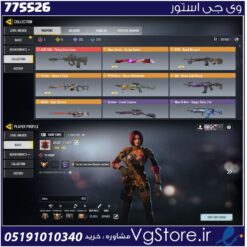 اکانت کالاف دیوتی موبایل لول 285 ریجن هند کد 775526