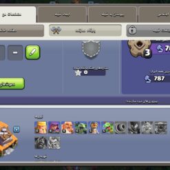 اکانت کلش اف کلنز تاون هال 12 لول 31 کد 121728 - Image 5