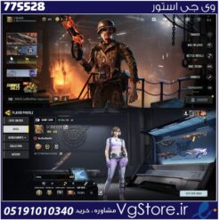 اکانت کالاف دیوتی موبایل لول 400 ریجن هند کد 775528