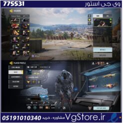 اکانت کالاف دیوتی موبایل لول 301 ریجن اسیا کد 775531