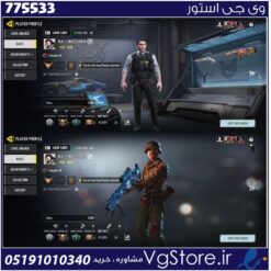 اکانت کالاف دیوتی موبایل لول 400 ریجن هند کد 775533
