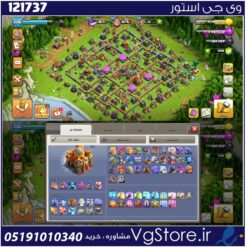 اکانت کلش اف کلنز تاون هال 16 لول 227 کد 121737