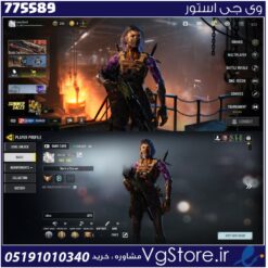 اکانت کالاف دیوتی موبایل لول 383 ریجن هند کد 775589