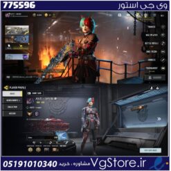 اکانت کالاف دیوتی موبایل لول 400 ریجن هند کد 775596