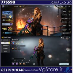 اکانت کالاف دیوتی موبایل لول 101 ریجن هند کد 775598