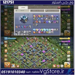 اکانت کلش اف کلنز تاون هال 13 لول 129 کد 121751